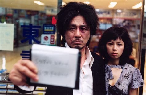 oldboy mbti|Mi.